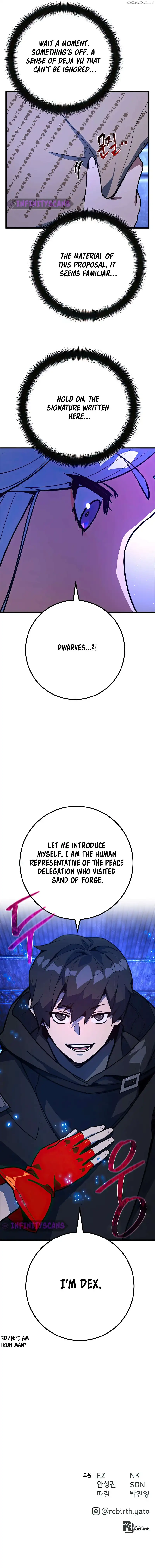 World’s Strongest Troll Chapter 63 99 023