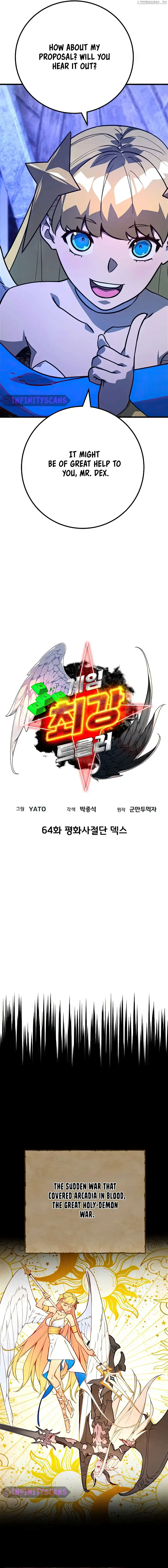 World’s Strongest Troll Chapter 64 79 006