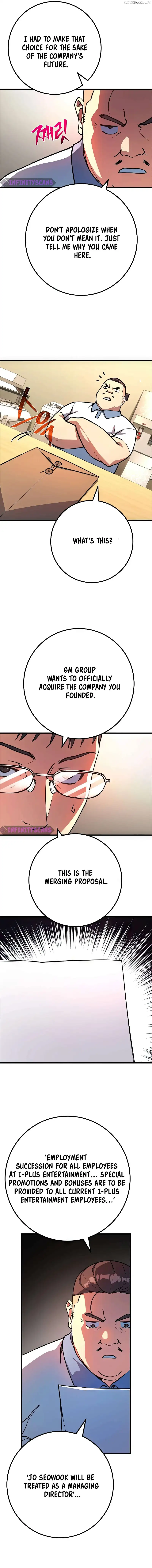 World’s Strongest Troll Chapter 69 97 015