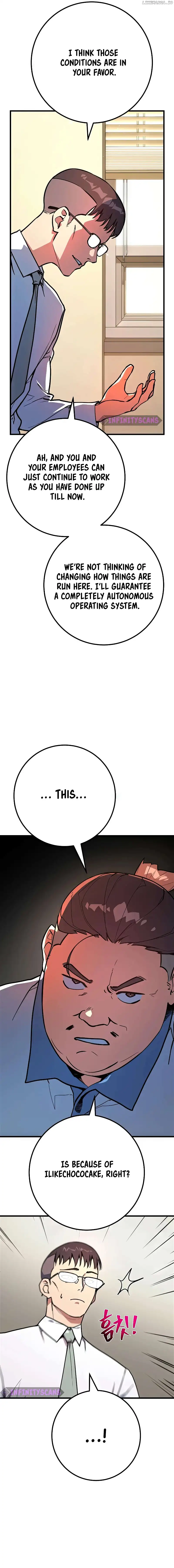 World’s Strongest Troll Chapter 69 98 016