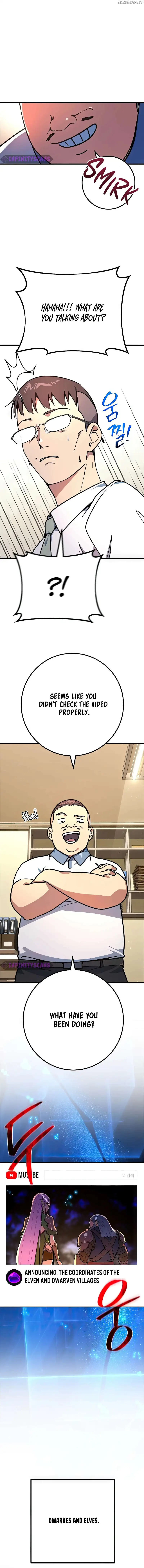 World’s Strongest Troll Chapter 69 100 018