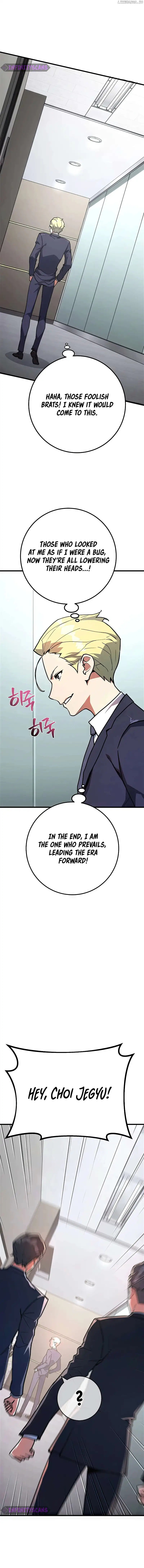 World’s Strongest Troll Chapter 76 112 012