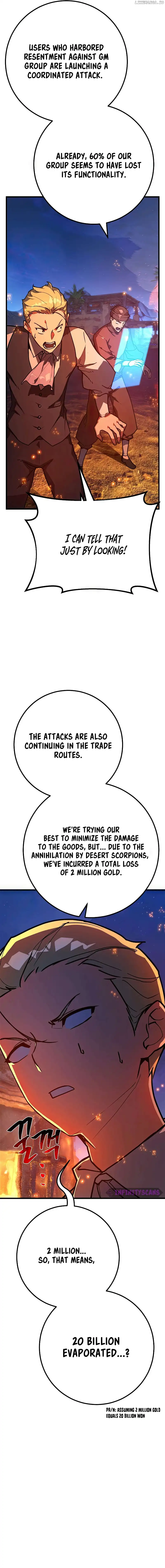 World’s Strongest Troll Chapter 76 125 025