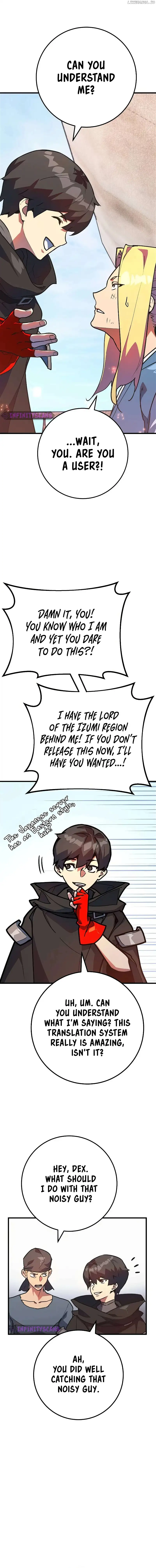 World’s Strongest Troll Chapter 83 106 018