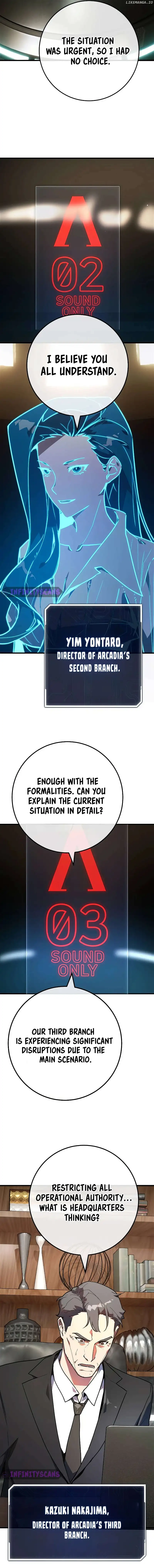 World’s Strongest Troll Chapter 88 99 14