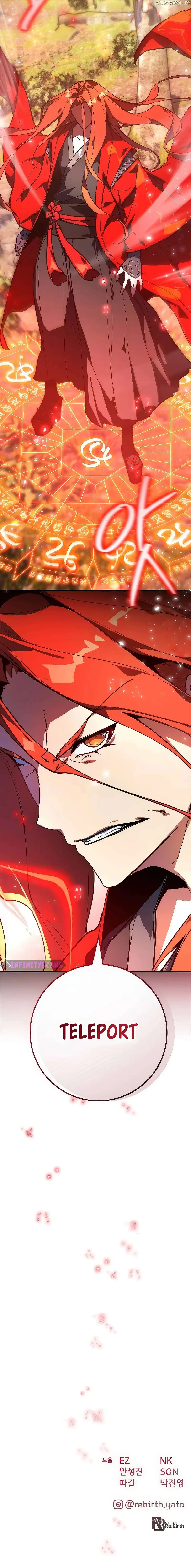 World’s Strongest Troll Chapter 89 114 26