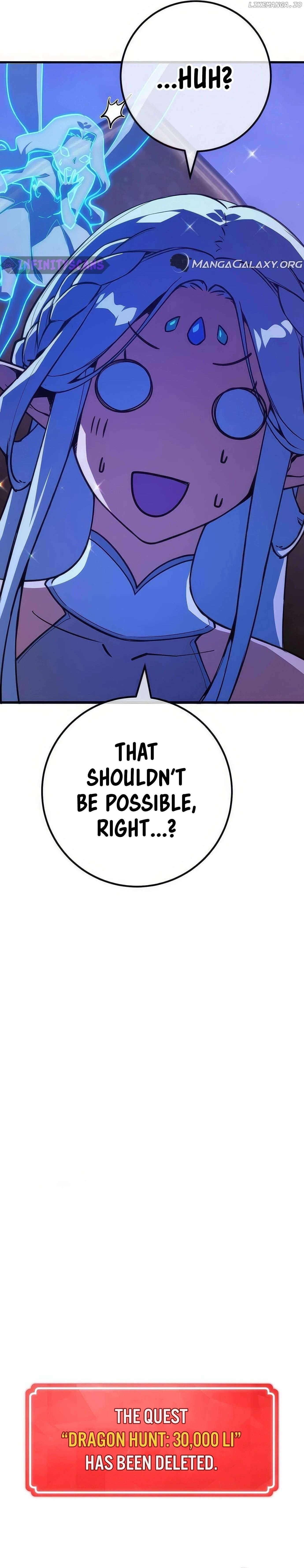 World’s Strongest Troll Chapter 97 160 003