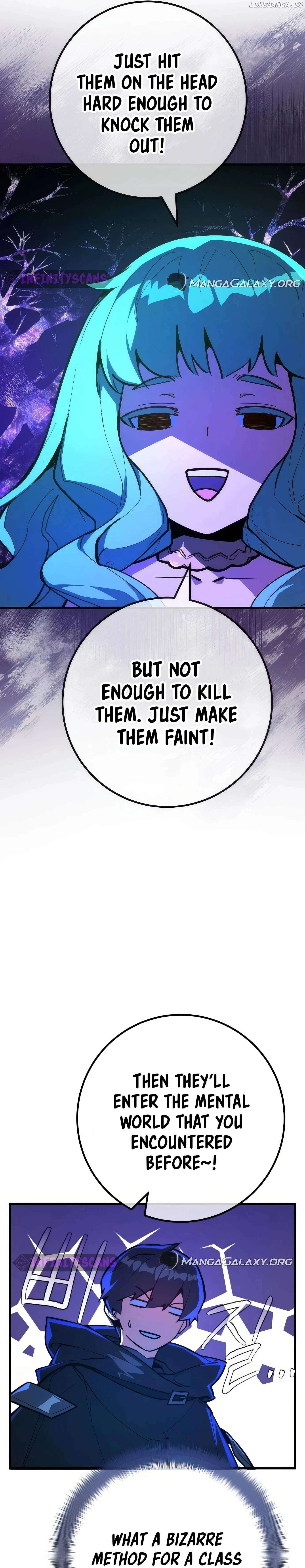 World’s Strongest Troll Chapter 97 179 022