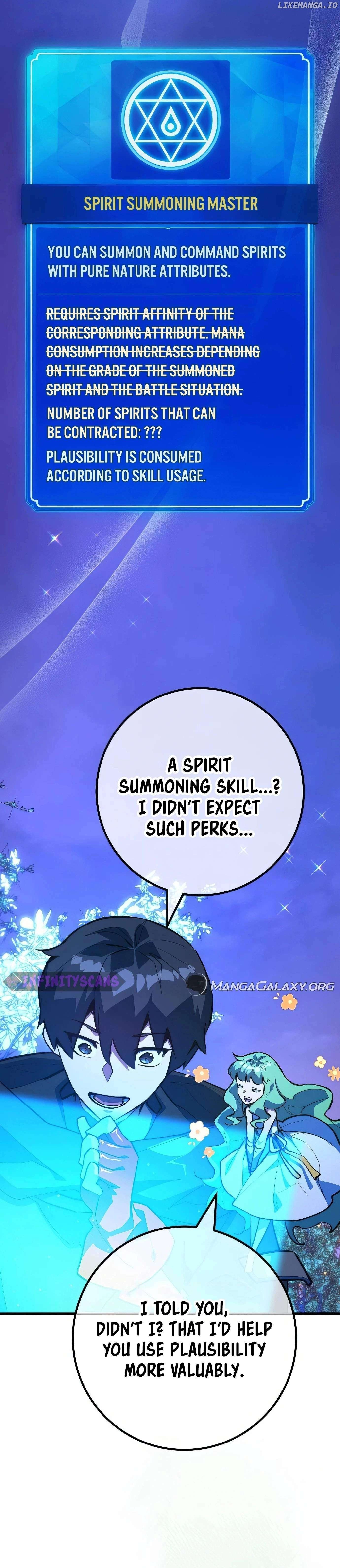 World’s Strongest Troll Chapter 97 202 045