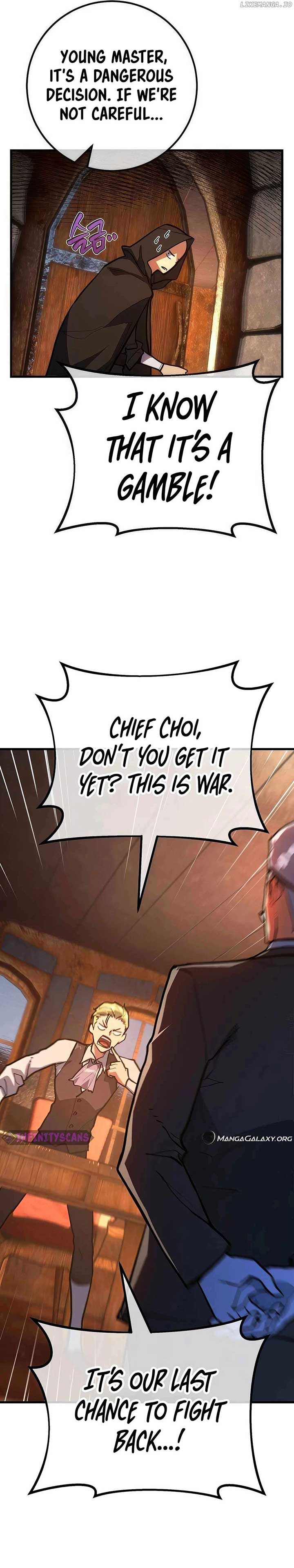 World’s Strongest Troll Chapter 99 195 17