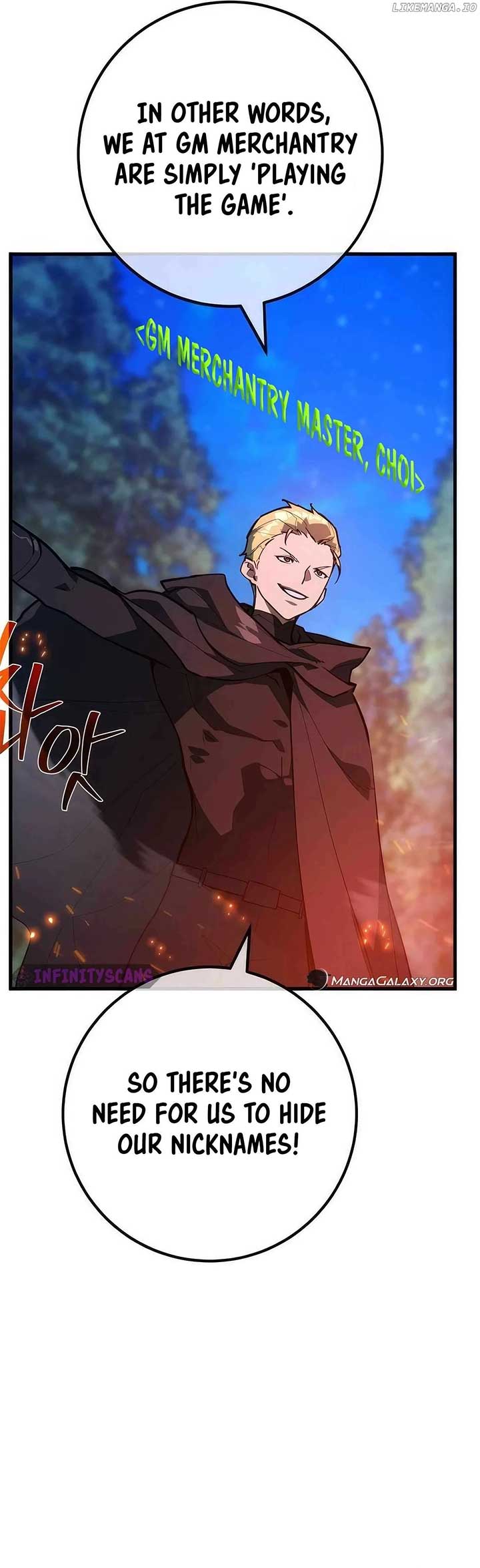 World’s Strongest Troll Chapter 99 214 36