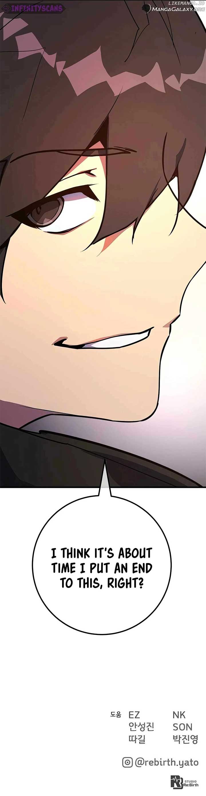 World’s Strongest Troll Chapter 99 235 57