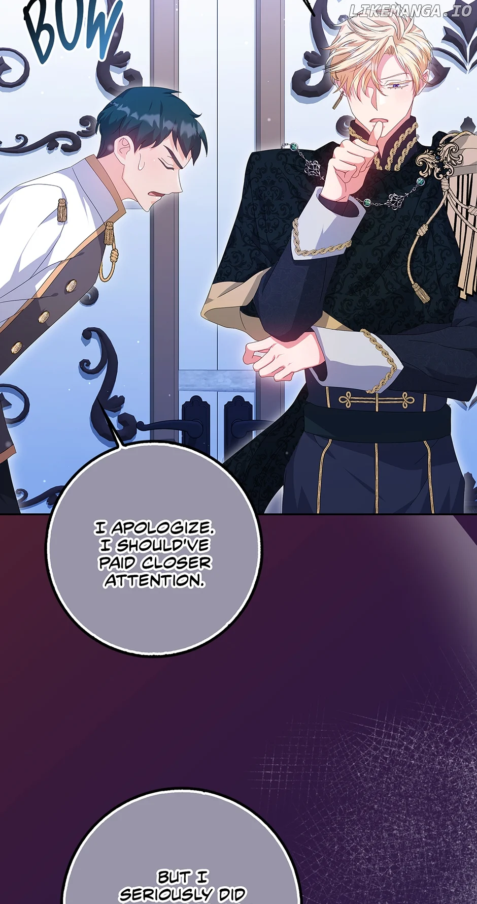 I’m In Trouble Because The Emperor Thinks I’m Terminally Ill Chapter 18 256 52