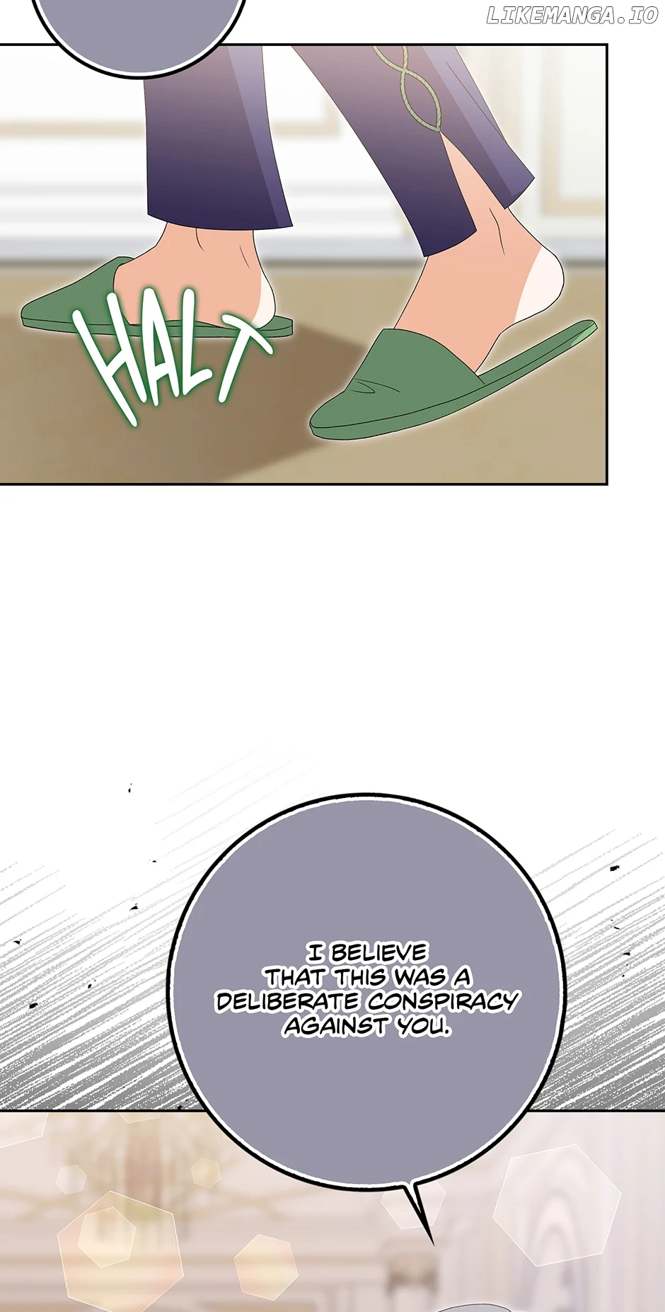 I’m In Trouble Because The Emperor Thinks I’m Terminally Ill Chapter 30 251 43