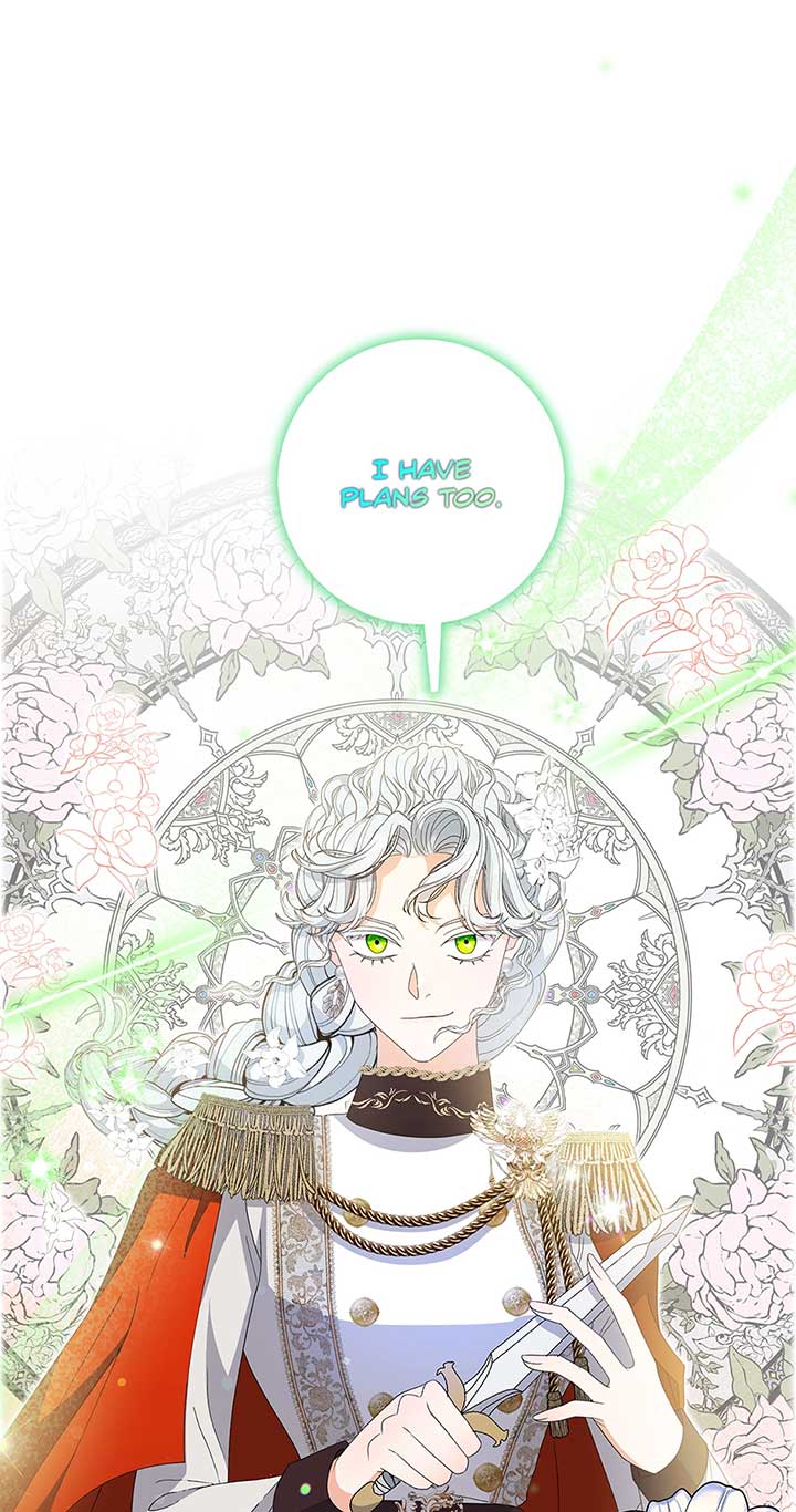 I’m In Trouble Because The Emperor Thinks I’m Terminally Ill Chapter 34 262 15