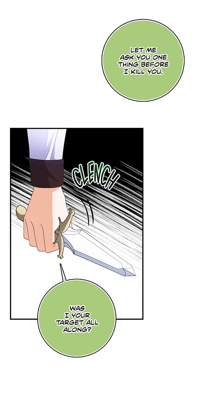 I’m In Trouble Because The Emperor Thinks I’m Terminally Ill Chapter 34 269 22