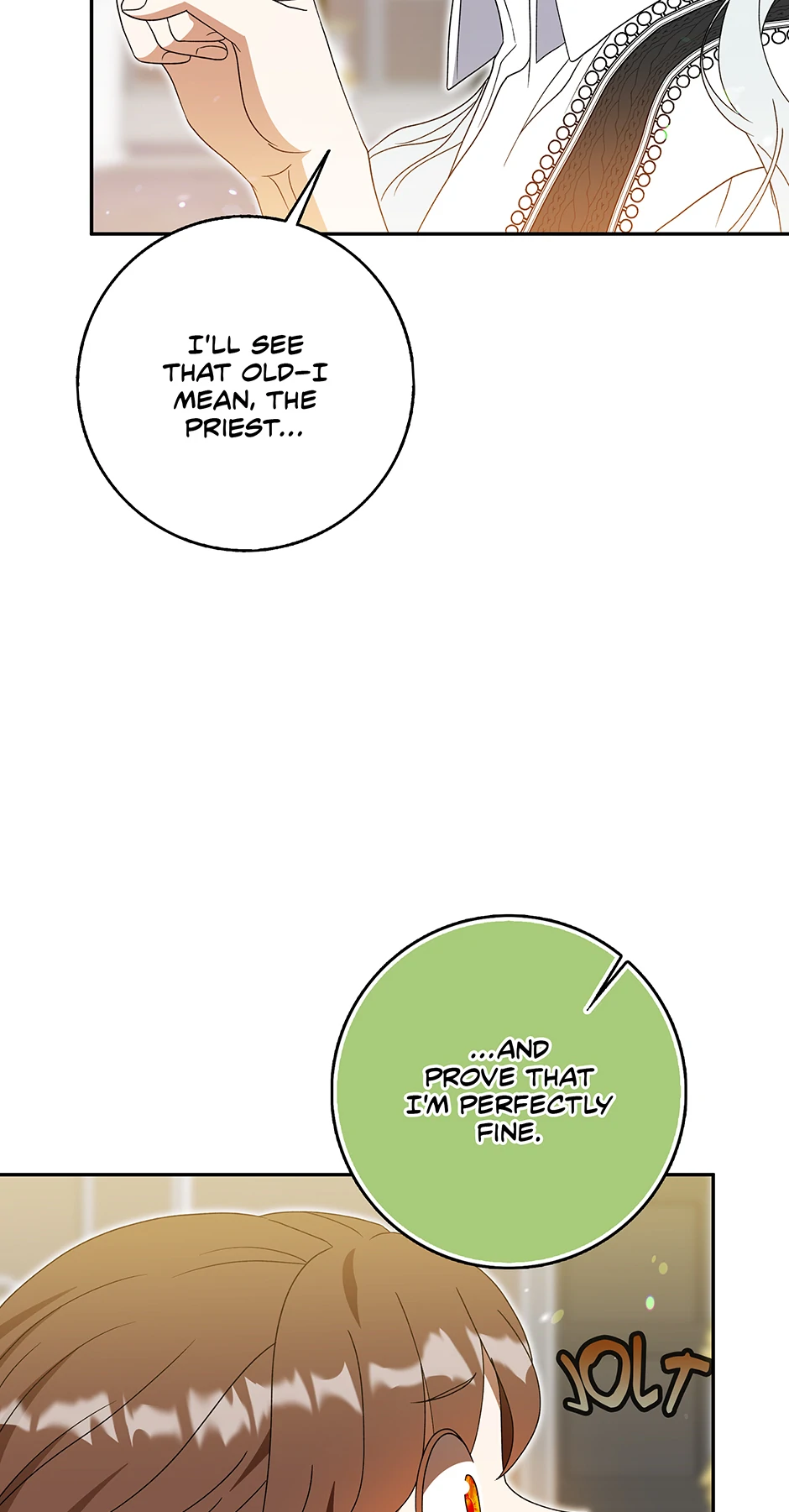 I’m In Trouble Because The Emperor Thinks I’m Terminally Ill Chapter 38 249 14