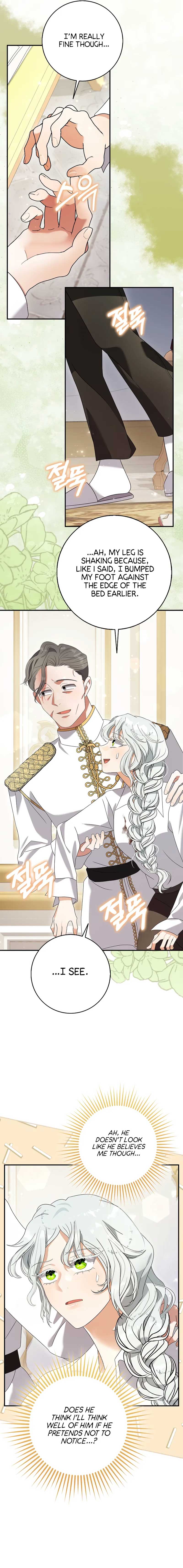 I’m In Trouble Because The Emperor Thinks I’m Terminally Ill Chapter 6 59 3