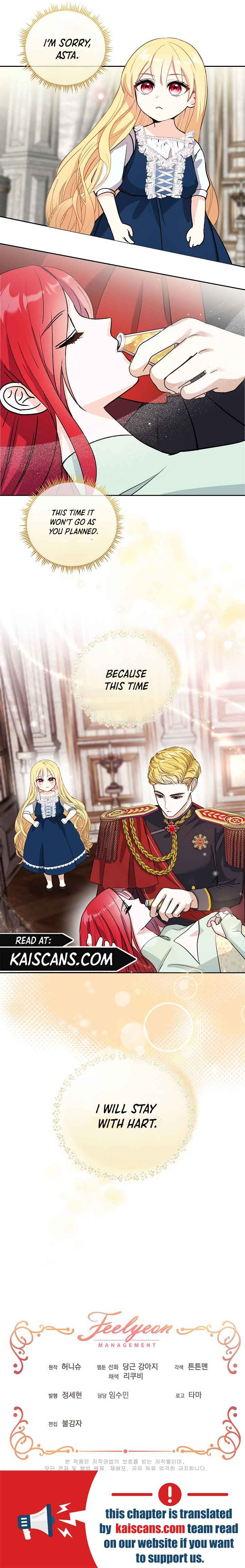 How to Protect My Sub Male Lead Dad Chapter 1 39 7