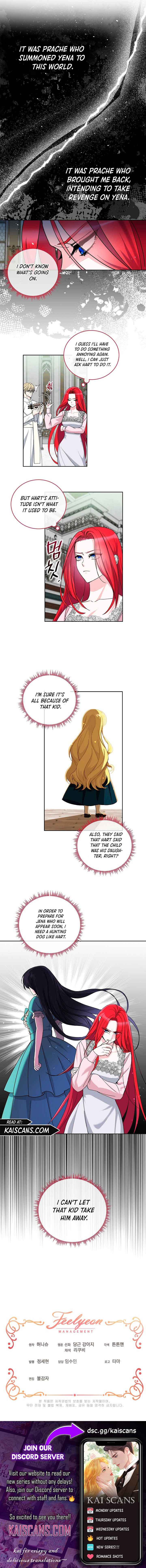 How to Protect My Sub Male Lead Dad Chapter 11 51 10