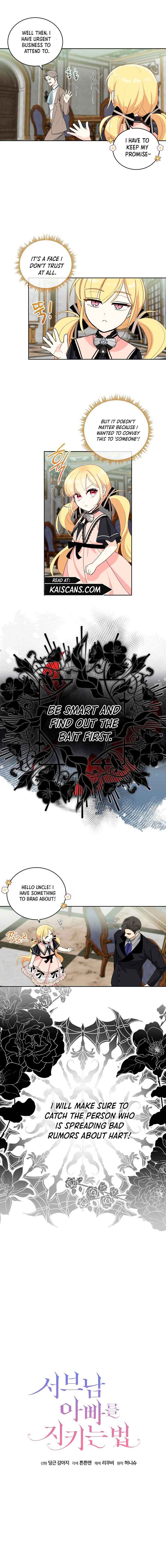 How to Protect My Sub Male Lead Dad Chapter 11 43 2