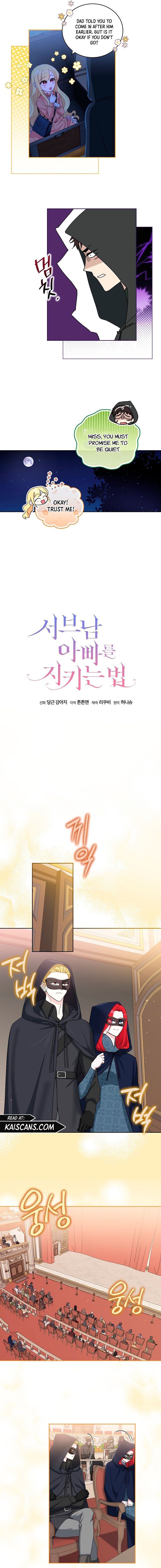 How to Protect My Sub Male Lead Dad Chapter 12 47 6
