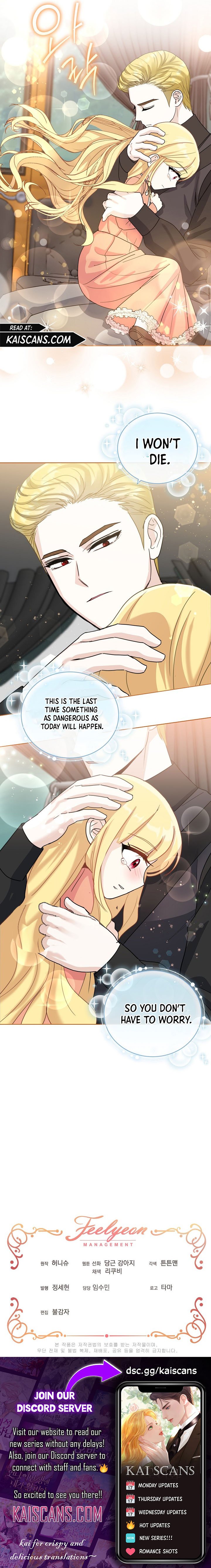 How to Protect My Sub Male Lead Dad Chapter 14 55 12