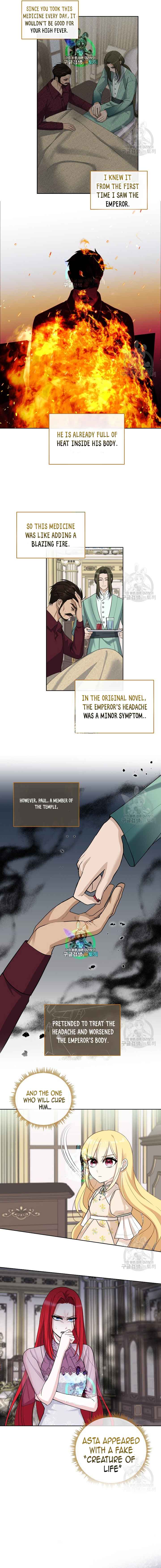 How to Protect My Sub Male Lead Dad Chapter 21 45 09