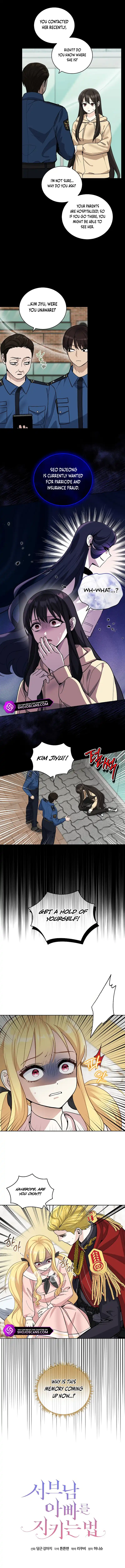 How to Protect My Sub Male Lead Dad Chapter 36 37 2