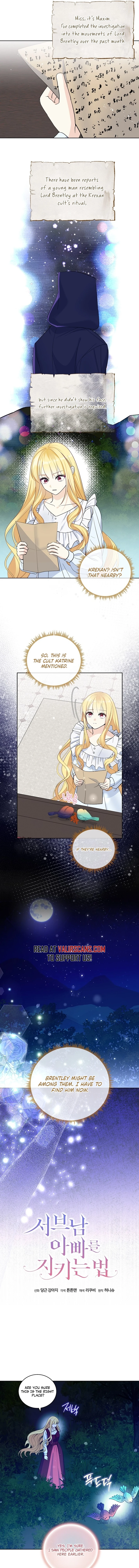 How to Protect My Sub Male Lead Dad Chapter 41 41 04