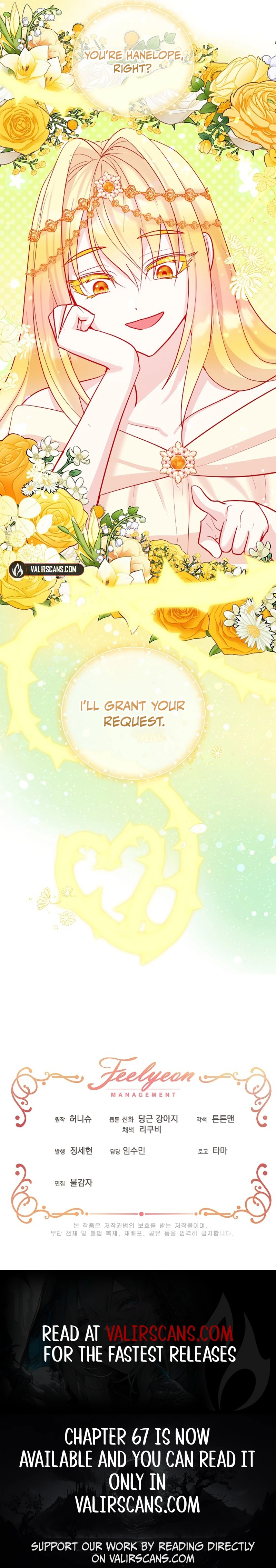 How to Protect My Sub Male Lead Dad Chapter 45 55 12