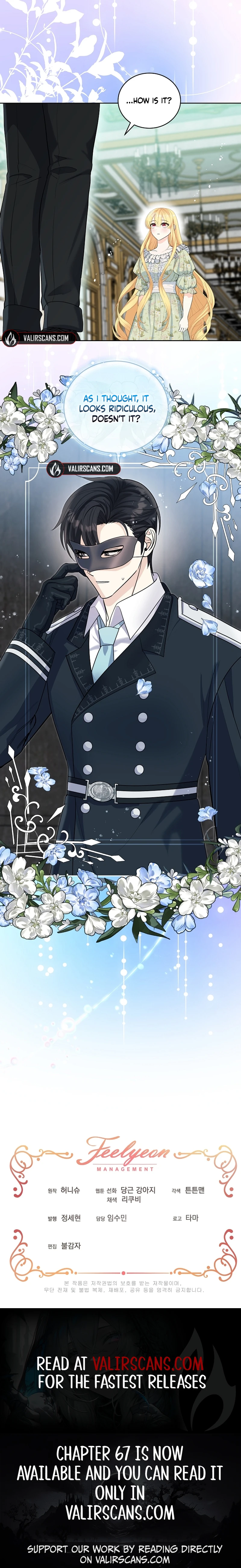 How to Protect My Sub Male Lead Dad Chapter 46 55 12
