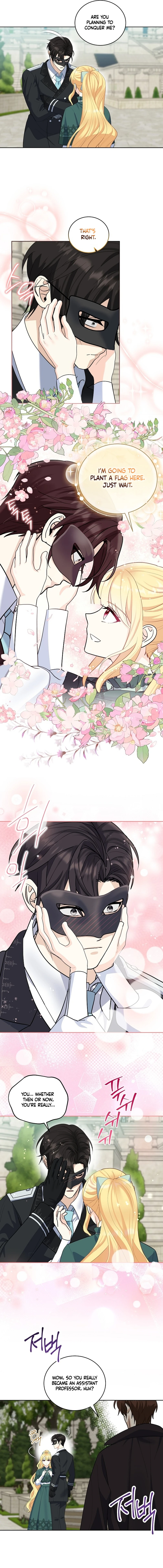 How to Protect My Sub Male Lead Dad Chapter 48 46 06