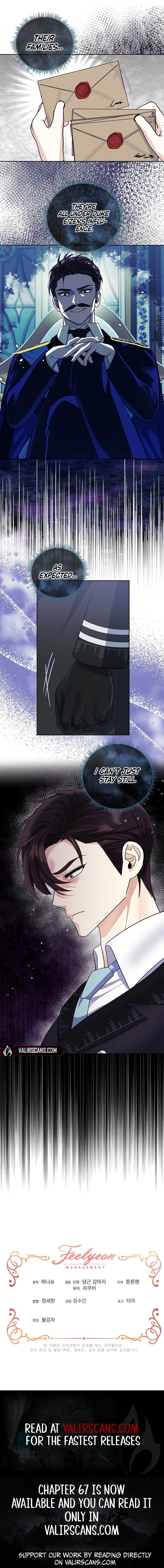 How to Protect My Sub Male Lead Dad Chapter 48 51 11
