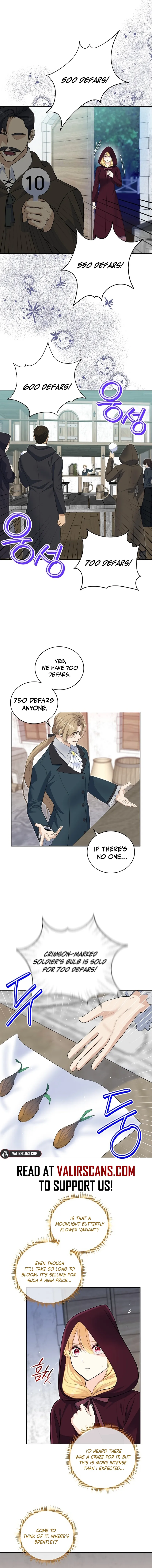 How to Protect My Sub Male Lead Dad Chapter 51 43 03