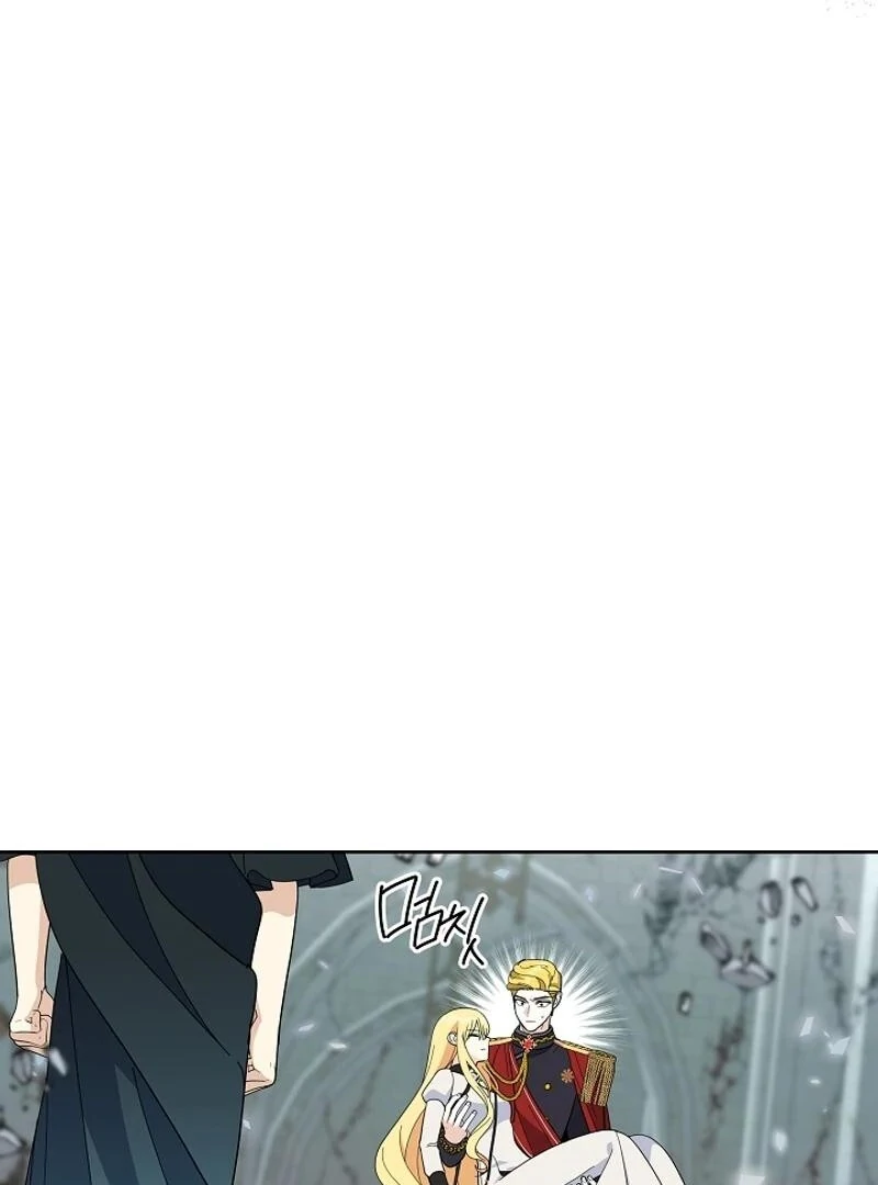How to Protect My Sub Male Lead Dad Chapter 67 373 009