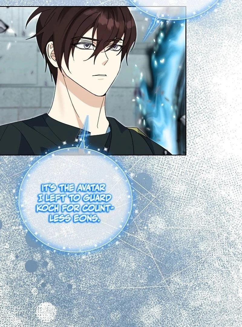 How to Protect My Sub Male Lead Dad Chapter 67 379 015
