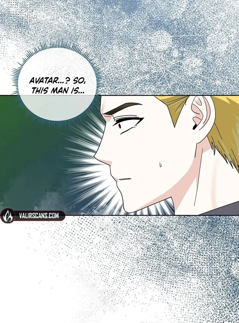 How to Protect My Sub Male Lead Dad Chapter 67 380 016