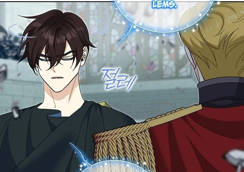 How to Protect My Sub Male Lead Dad Chapter 67 383 019