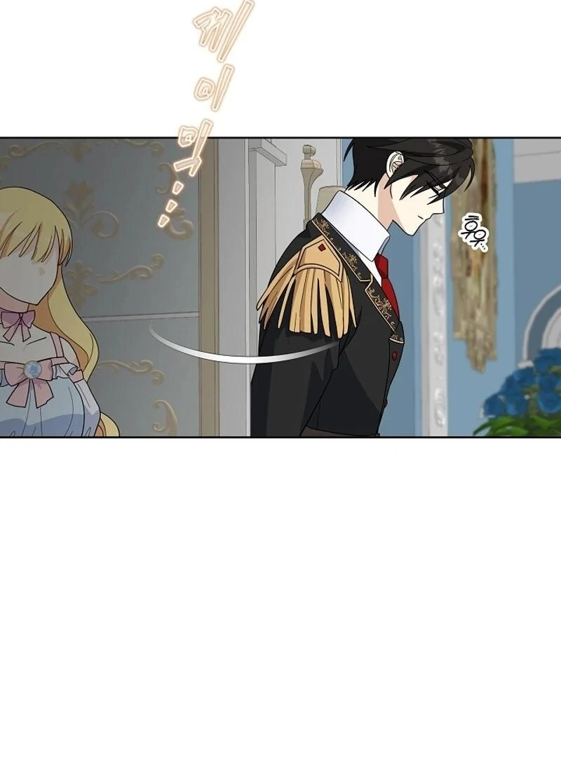 How to Protect My Sub Male Lead Dad Chapter 67 451 087