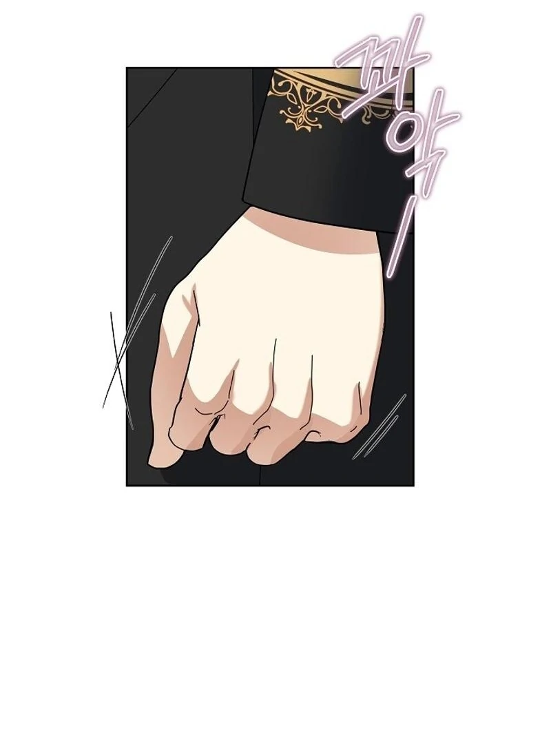How to Protect My Sub Male Lead Dad Chapter 67 466 102