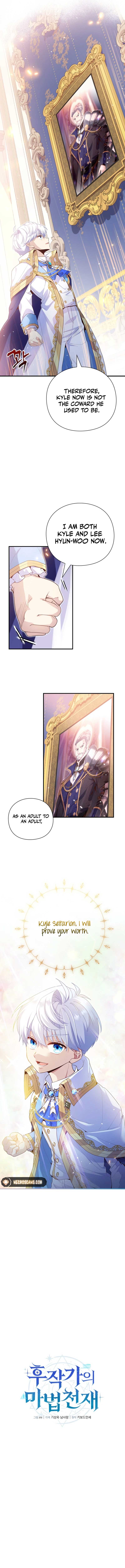 The Magic Genius of the Marquis Chapter 11 57 5