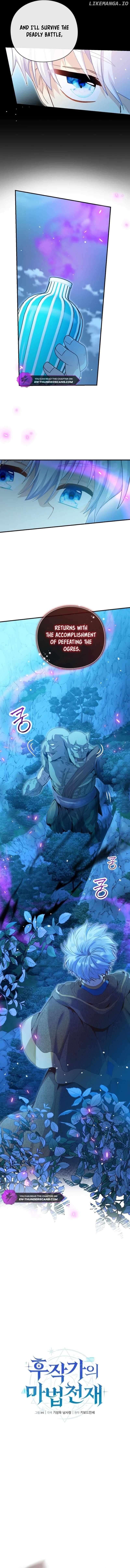 The Magic Genius of the Marquis Chapter 14 63 08