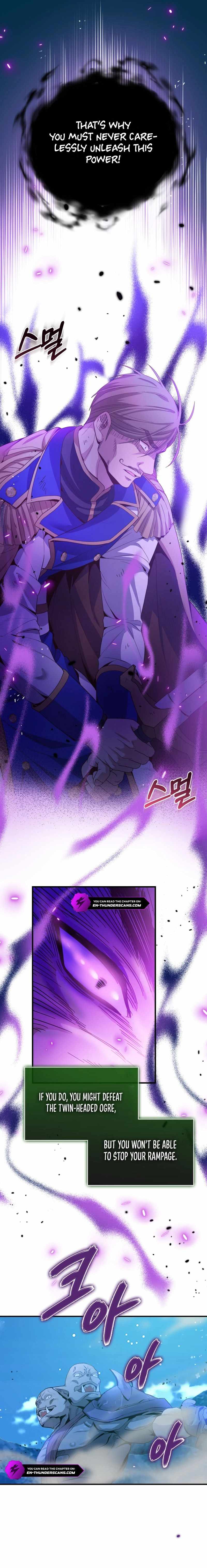 The Magic Genius of the Marquis Chapter 15 63 4
