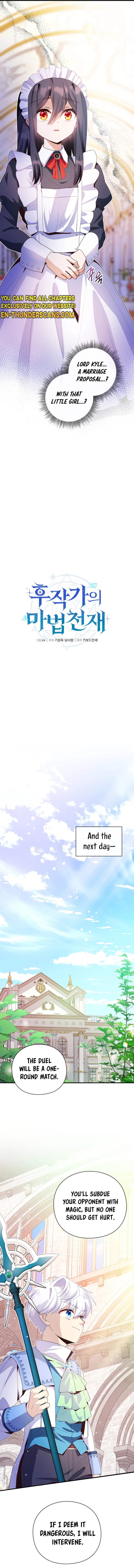 The Magic Genius of the Marquis Chapter 23 71 04