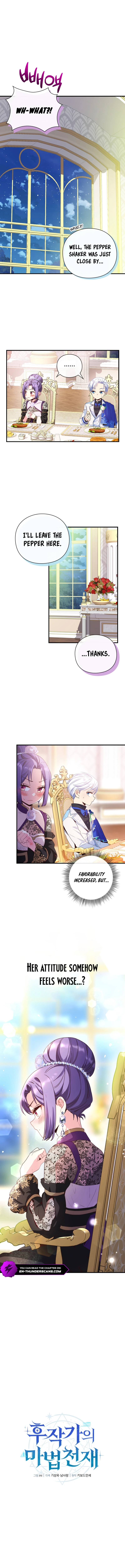 The Magic Genius of the Marquis Chapter 24 58 5