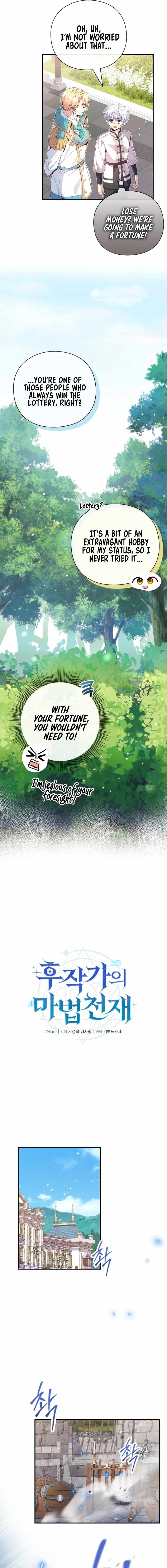 The Magic Genius of the Marquis Chapter 26 67 2