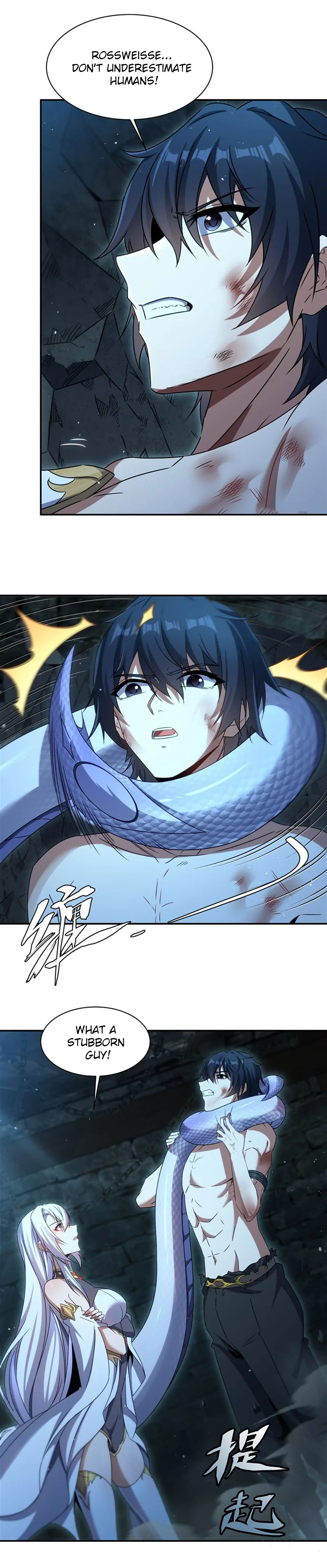 Shut up, Evil Dragon, I don’t want to raise a child with you anymore Chapter 1 75 08