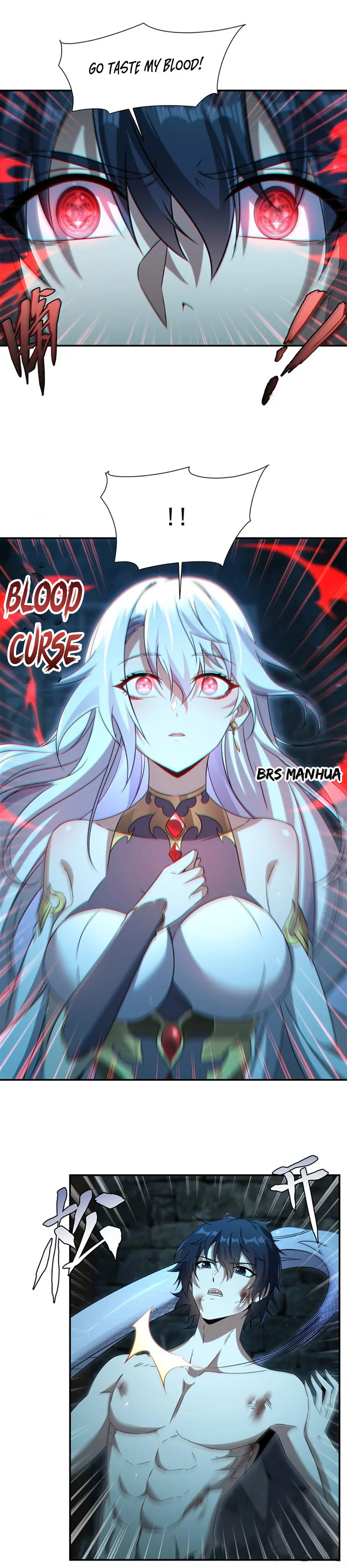 Shut up, Evil Dragon, I don’t want to raise a child with you anymore Chapter 1 78 11