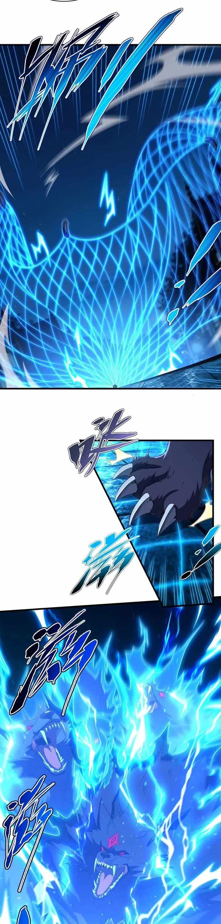 2026 08 20 07 03 01 1787252581505